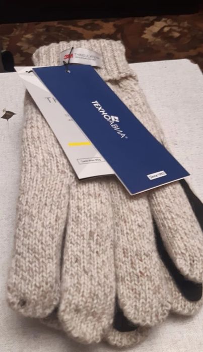 Рукавицы Хаски...