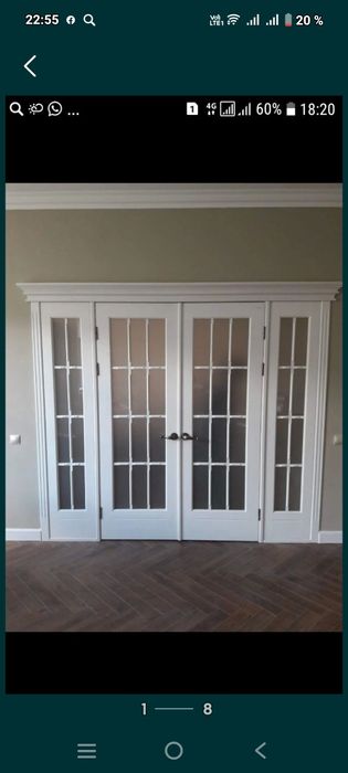 Столярные изделия