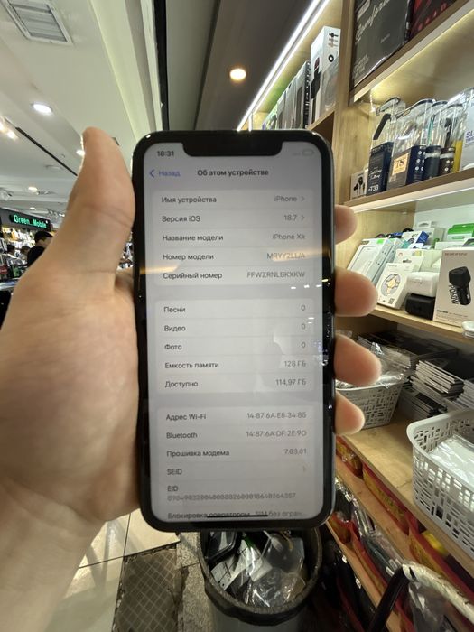 Iphone XR айфон хр
