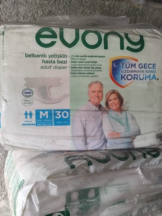 Памперсы новые отличные