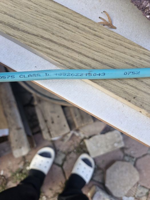 Кабель оптический