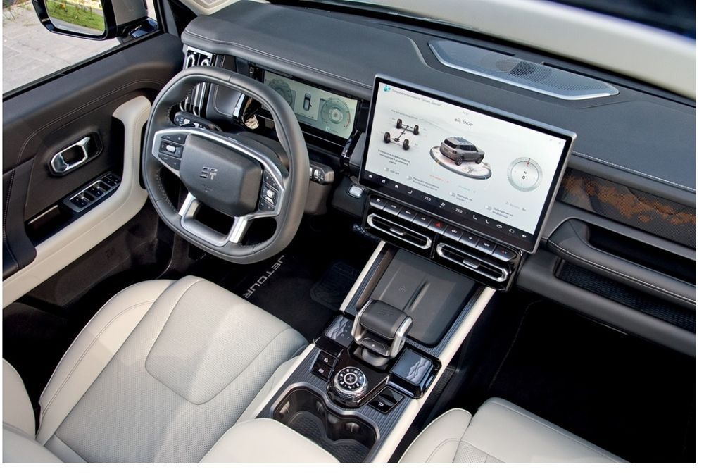 Jetour T1 4x4 aftomabli