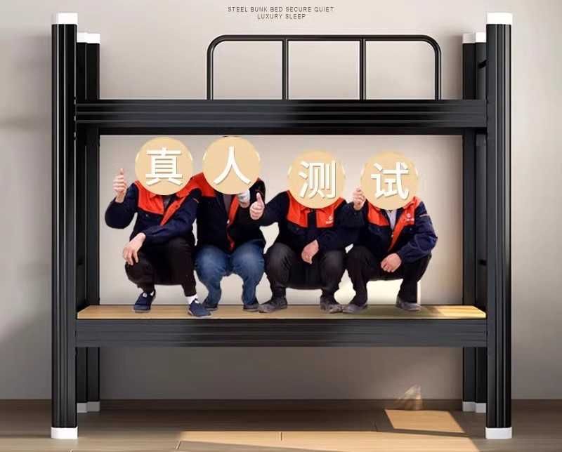 Ikki qavatli metall karavotlar/ Двухъярусные металлические кровати