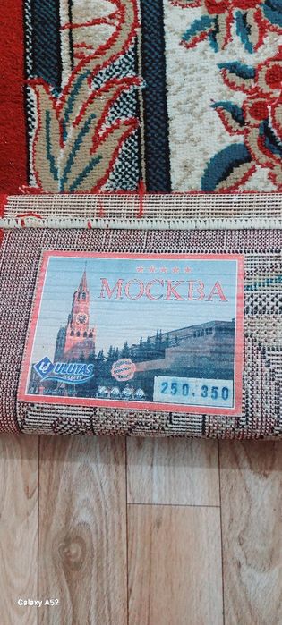 Продам ковер 5000тг
