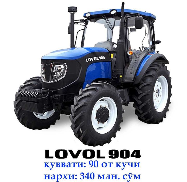 Trakor Lovol 904 - Lizing