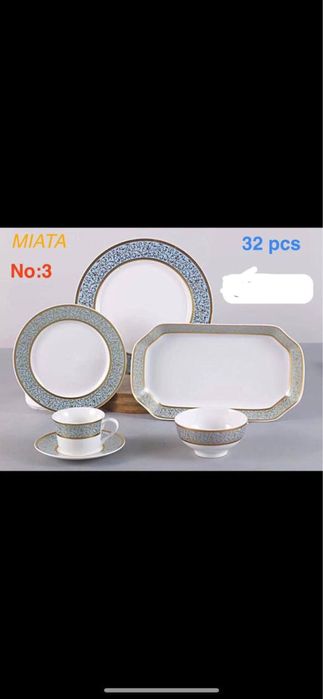 Столовая набор посуды