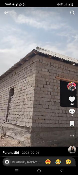 Үй сатылады тез арада