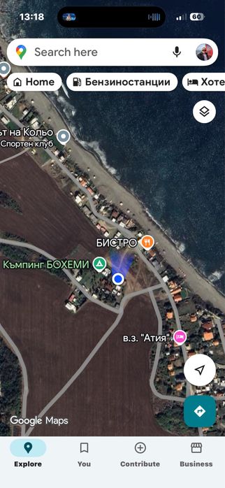 Каравана с навес