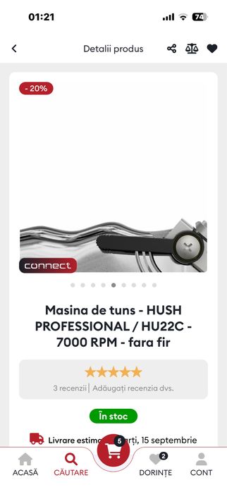 masina tuns hush