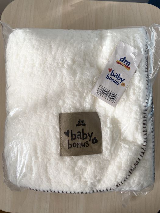 Ново одеяло от ДМ