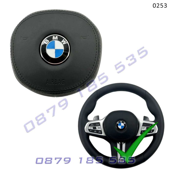 AIRBAG волан BMW G серия 1 2 3 4 5 6 7 X1 X2 X3 X4 X5 X6 аирбег бмв г