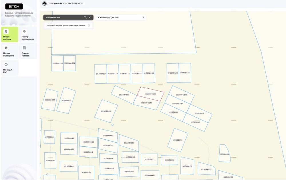 Продается земелый участок