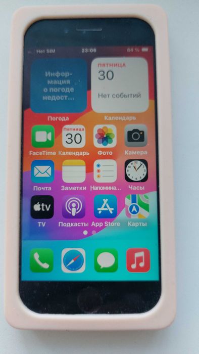 Продаю Айфоны 13 и XC Max