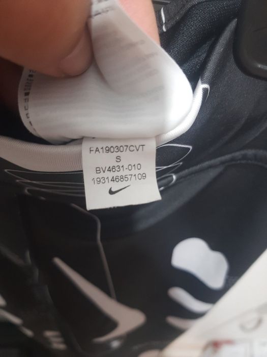 Дамаски клинове Nike и мъжки спортен клин Nike