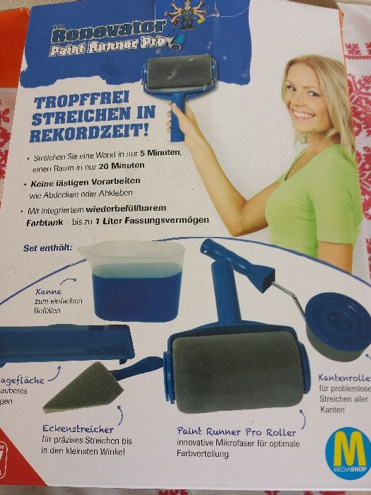 De vanzare rola de varuit se vede in poze