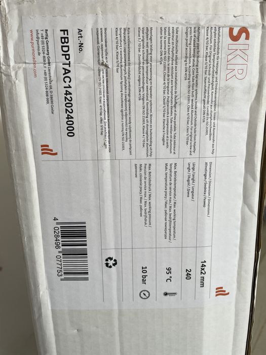 Purmo teava pardoseala 14x2 PEX-A