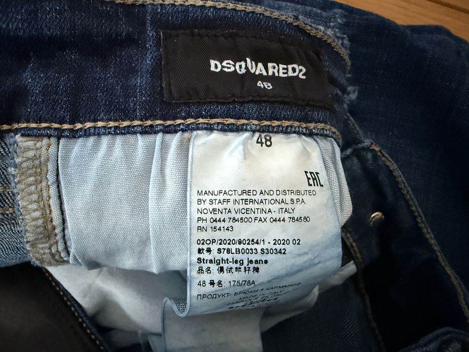 Дънки Dsquared2 S78LB0034