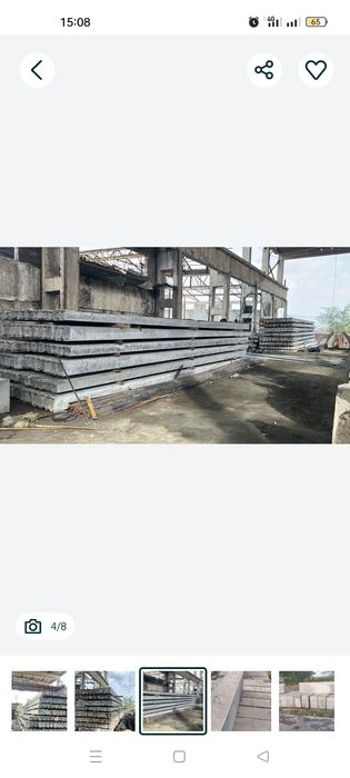 Опора СВ столба жби