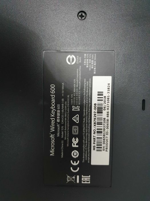 Tastatura Microsoft Wired 600