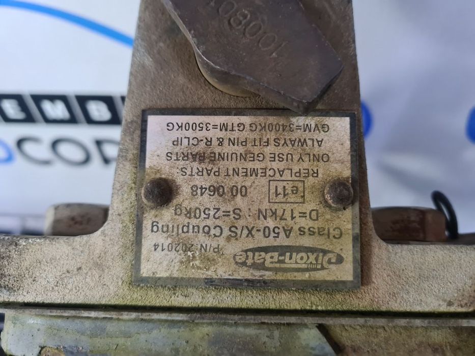 Carlig remorcare Nissan Navara D40 Facelift 2010 - 2015 SUV 4 Usi (905)