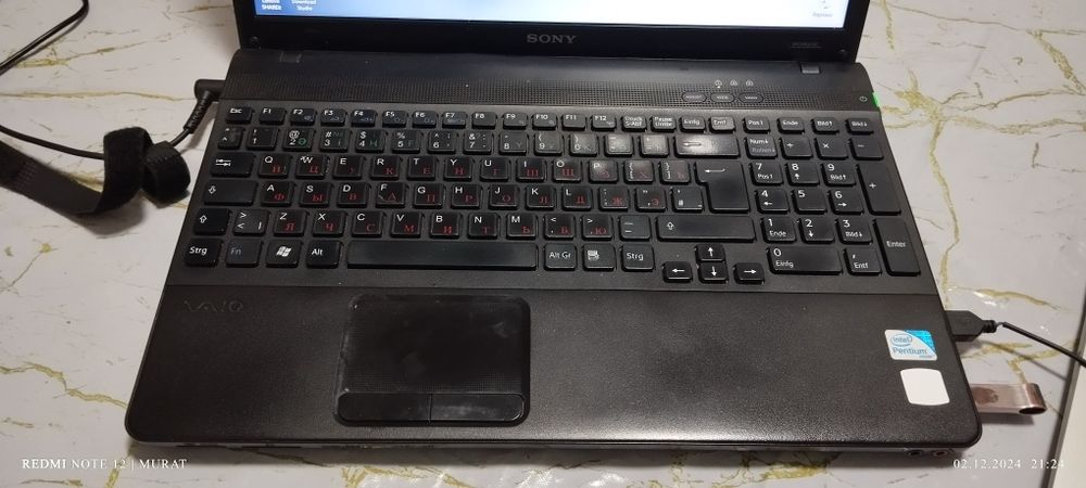 Ноутбук сатылады