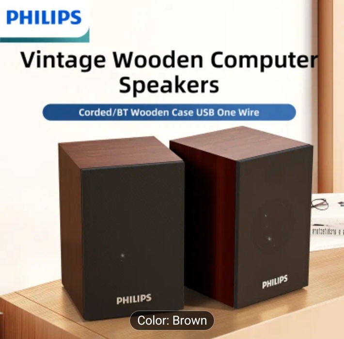 Boxe Philips, imitatie lemn, bluetooth, usb