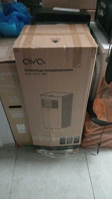 Продам Кондиционер  AVA   ( Алматы (ЛОТ 919144))