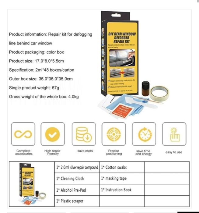 Лепило за реотани, електропроводимо лепило за Нагревател