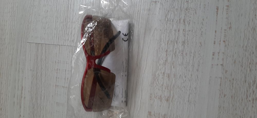 Очки специальные