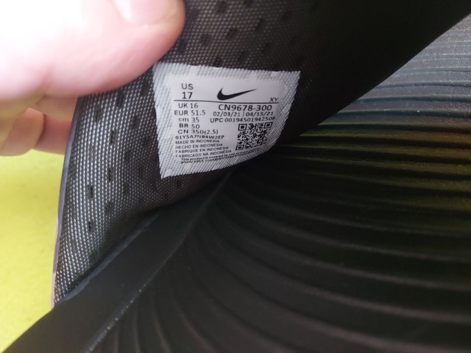 Nike-51,52н-НОВО-Оригинални