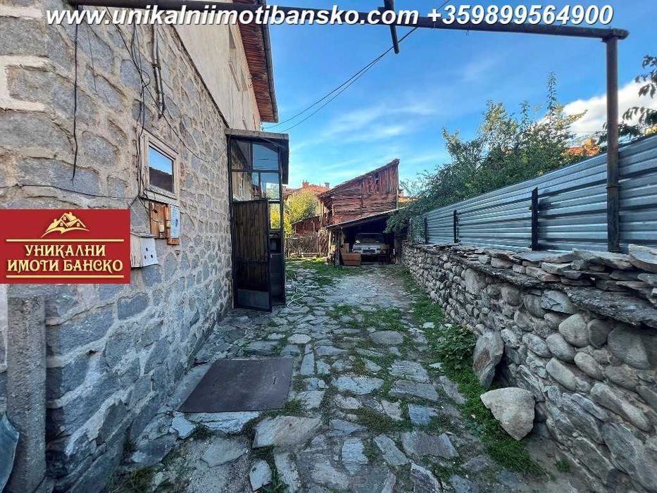 Продава се Къща в Банско - 640 кв.м за 282 €/кв.м - Снимка #1
