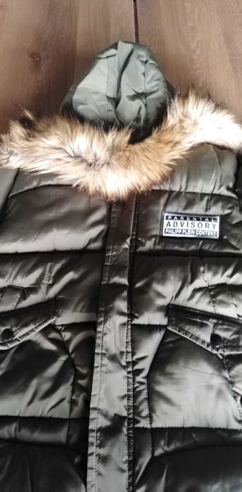 Зимно яке с подплата