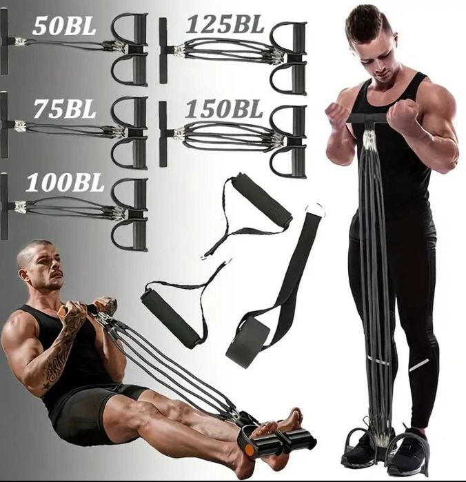 Универсален фитнес уред