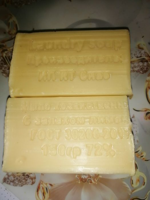 Хозяйственное мыло