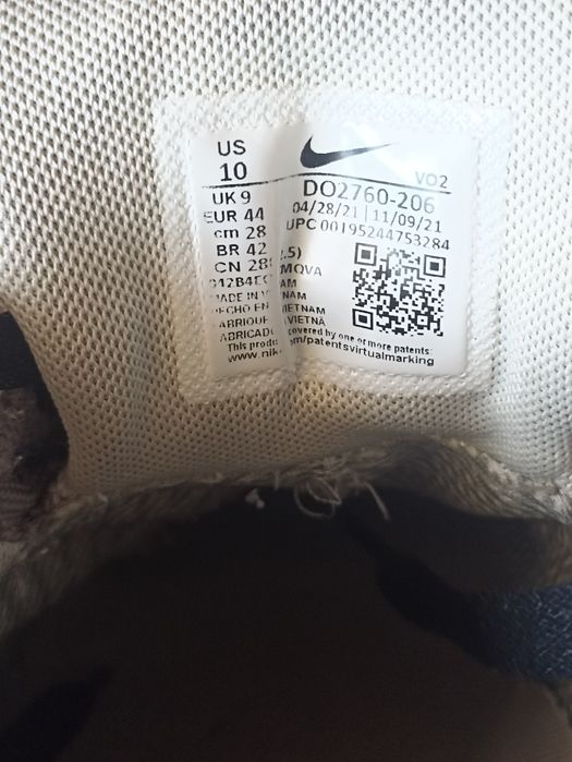 Мъжки маратонки - Nike Air Force 1 Low Gore-Tex N44