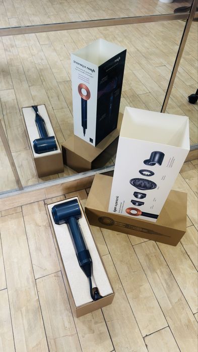 Uscator Dyson supersonic