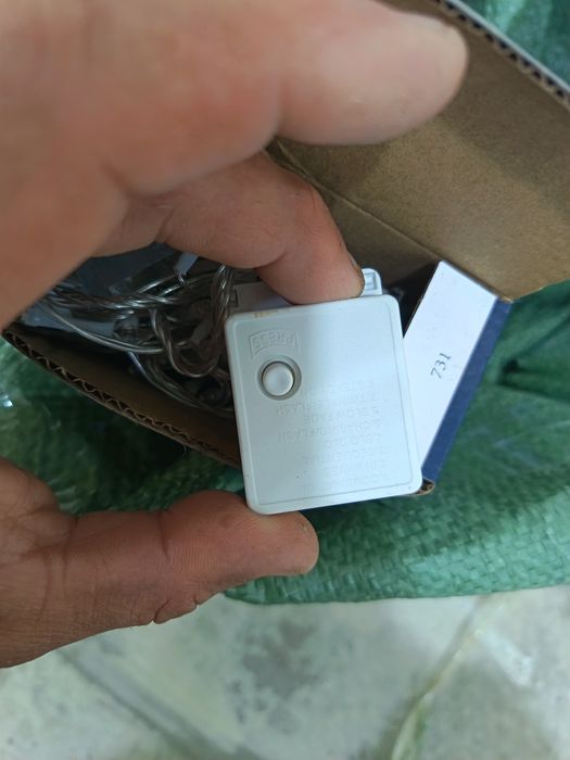 Гирлянда жёлтая 8 режимов