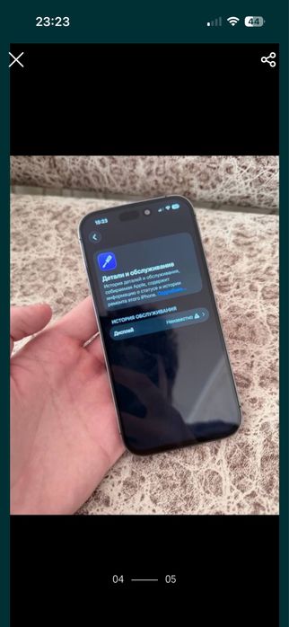 Продам айфон 14 про