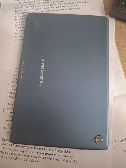 Продаётся планшет