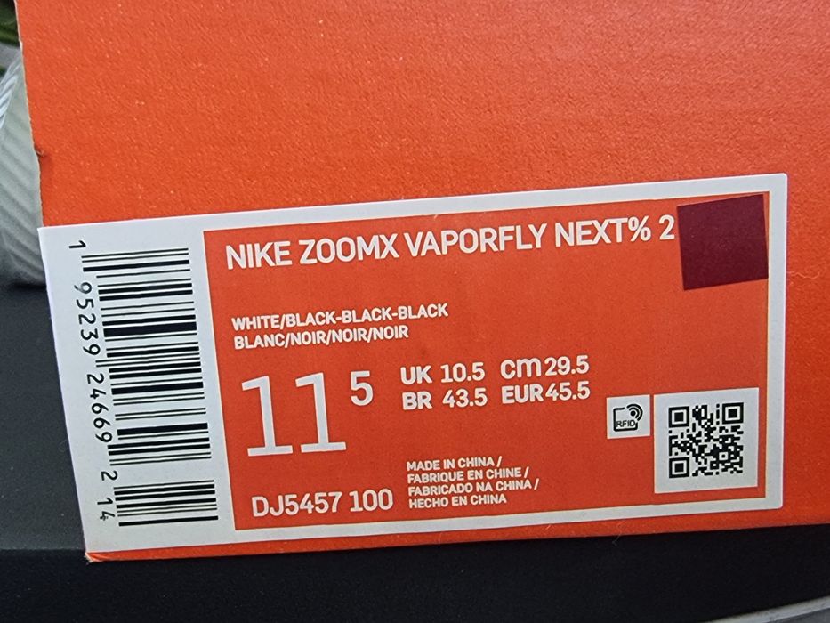 NIKE-ново-  Zoom x