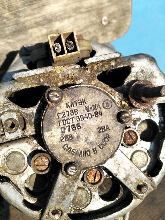 Продам . Генератор. Камаз