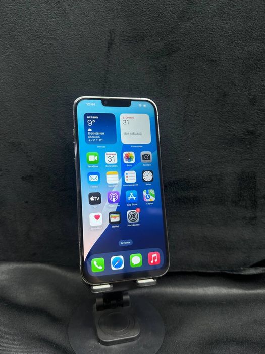 iphone 13 pro max/Ortalyq