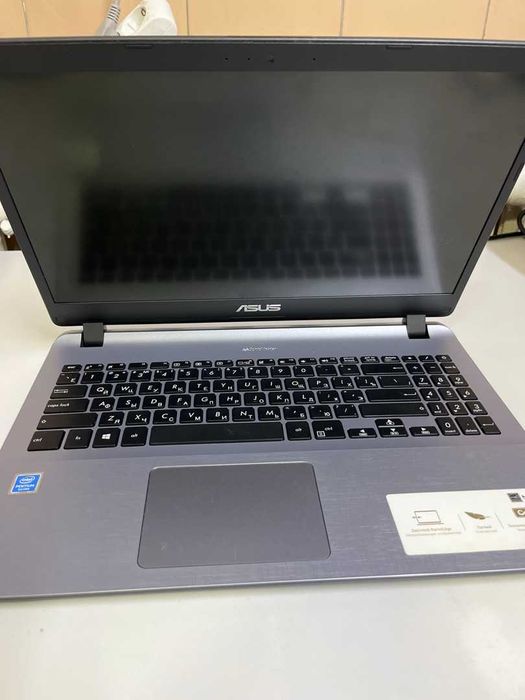 Asus Intel Pentium N (ул. Кабанбай батыра 49) лот 106/5769