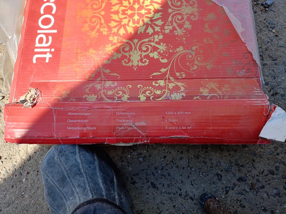 Ламинат остатки от ремонта дома