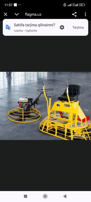 Professional styashka