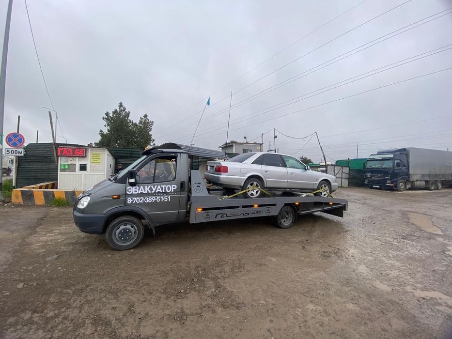 Эвакуатор атакент