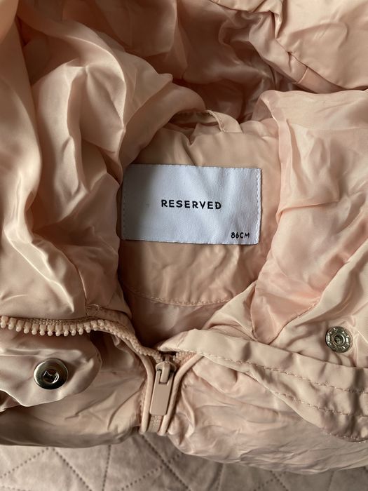 Зимно яке Rezerved 86см