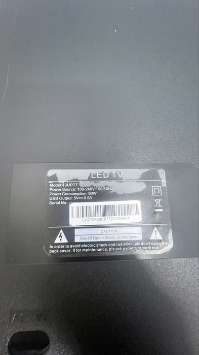 Плата блок питания ТВ LG 43