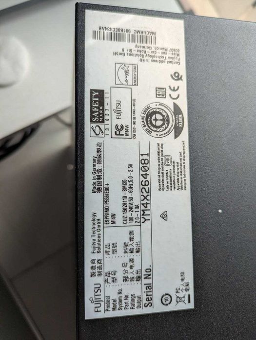 Настолен компютър Fujitsu i5 6600 / 8gb ram / SSD 240gb
