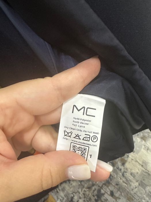 Женский костюм темно синего цвета